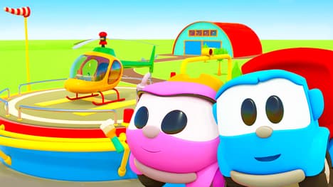 A Helipad for Robot’s Helicopter