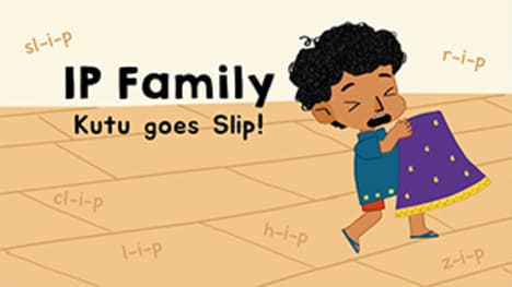 Introduction to IP Family words