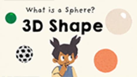 Introduction to sphere