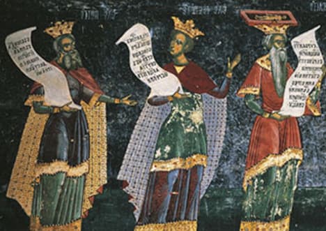 European Mathematical Symbols