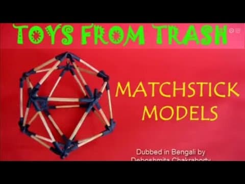 Matchstick models - telugu