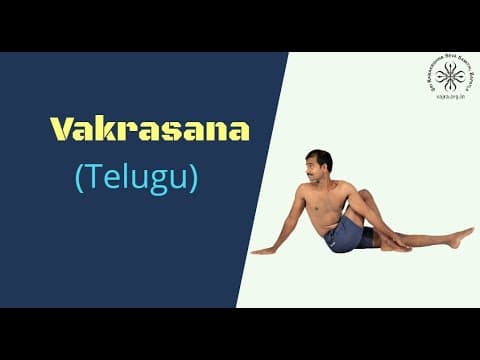 Vakrasana in Telugu