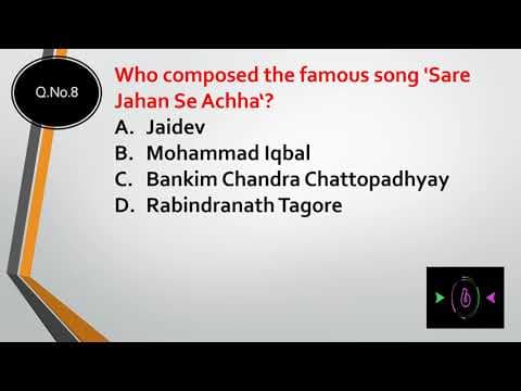 GENERAL KNOWLEDGE QUIZ - TEST 9 - GK QUIZ
