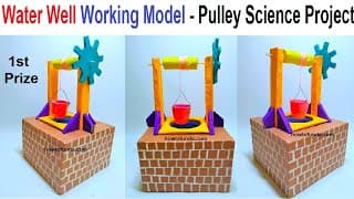 water well working model science project (pulley working) | using cardboard