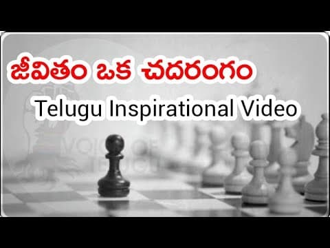 Truth of life "philosophy" - telugu motivational video