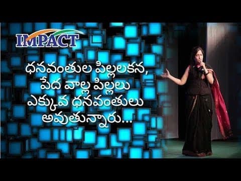 The Power of You at Pothukuchi Padma garu at IMPACT