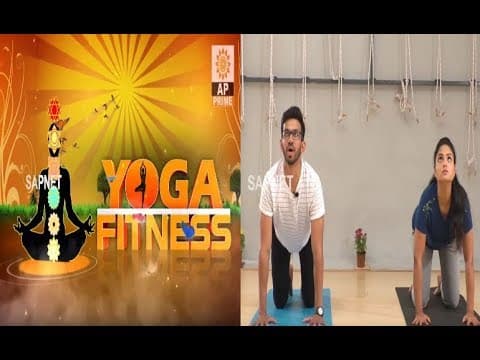Yoga Fitness | Trikonasana Yoga | త్రికోణాసనం యోగ వల్ల కలిగే లాభాలు | EP 15