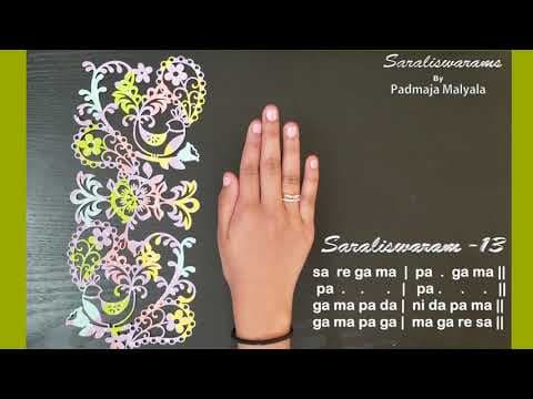 Carnatic music - learn saraliswaram 13
