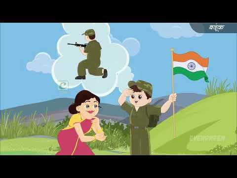 INDEPENDENCE DAY | 15 AUGUST | 75TH INDEPENDENCE DAY | KIDS INDEPENDENCE DAY RHYMES | 2022
