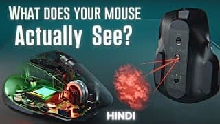 How Does a Computer Mouse Work