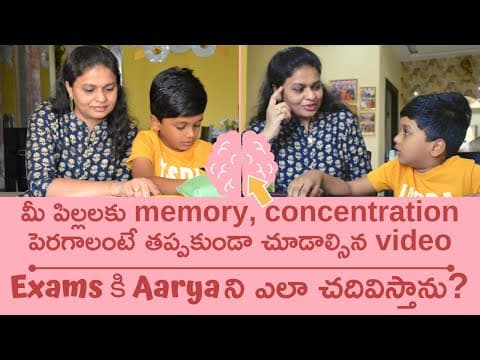 Improve memory and concentration for kids telugu | brain food | health tips study tips | activities
