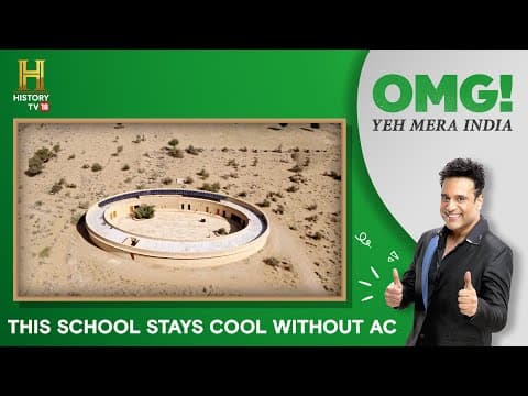 This is India's coolest, greenest, trendiest school and it is FREE! #OMGIndia S08E05 Story 1