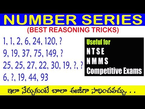 Number series part - 1 - reasoning (best shortcut tricks) - useful to all competitive exams