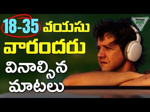 DON'T MISS | 18 - 35 Age People | 10 Best Life Lessons