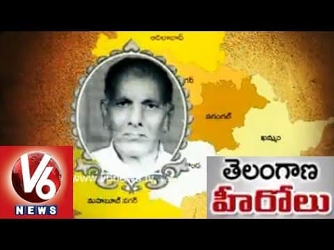 Telangana Hero - Raavi Narayana Reddy - Freedom Fighter and stalwart of Telangana Struggle
