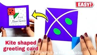 Kite Greating Card | Makar Sankranti Greating Card | Makar Sankranti Craft Ideas | DIY