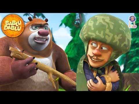 Bablu Dablu Hindi Cartoon Big Magic | Boonie Bears Hindi Cartoon | Action Cartoon | Rajshri Kids