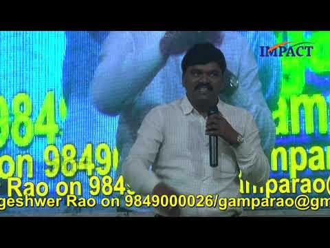 I failed in English Exam but Now I am an English Subject lecturer || How ?