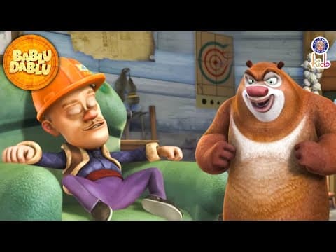 Bablu Dablu Ki Masti | Boonie Bears New Compilation | Bablu Dablu Lakkha | Funny Hindi Cartoon