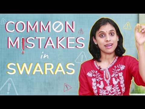 Common mistakes in learning Swaras | VoxGuru ft. Pratibha Sarathy