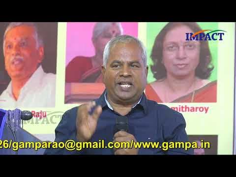 Talk with others || Anji Reddy