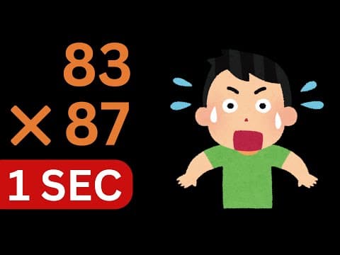 How to Calculate Faster than a Calculator - Mental Math #1