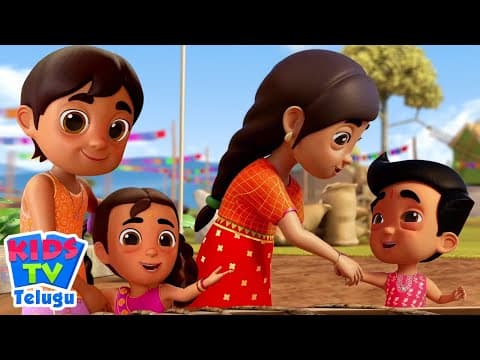 Happy Raksha Bandhan, రక్షా బంధన్ శుభాకాంక్షలు, Festival Rhymes and Song for Kids