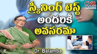 Important Scans During Pregnancy | Screening In Pregnancy | Gynaecologist Dr. Balamba