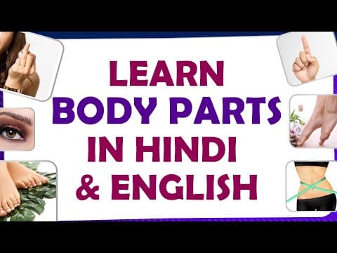 Learn body in hindi and english - spoken hindi through telugu