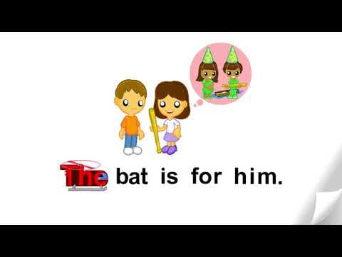 Meet the Sight Words Level 3 - The Gifts Easy Reader