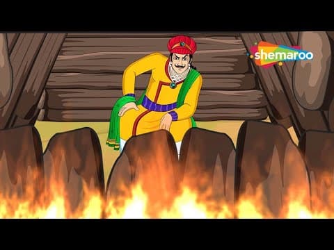 బీర్బల్ జీ స్వర్గానికి తన ప్రయాణాన్ని పూర్తి చేయగలడా? | Akbar Birbal Ep -02 Jannat Ka Safar