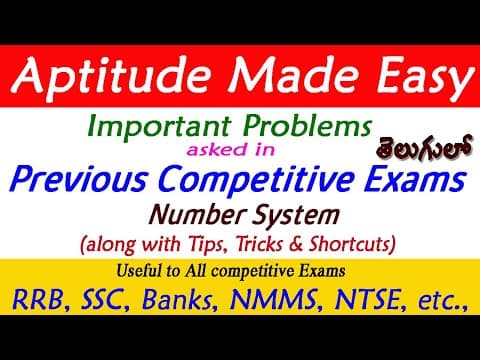 Top Aptitude Questions asked in Previous Competitive Exams I Number System I Ramesh Sir Maths class