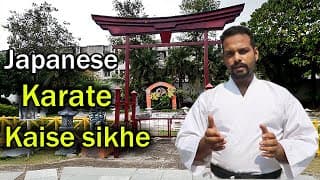 karate kaise sikhe? | How to learn karate ? in Hindi