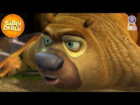 Bablu Dablu Hindi Cartoon Big Magic | Dayalu Bhalu | Bablu Dablu | Hindi Kahani | Rajshri Kids