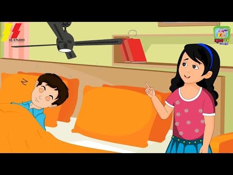 గిరగిర తిరిగెను ఫ్యాను పైన - Upar Pankha Chalta hai - Telugu Rhymes for Children