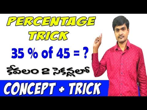 Percentage Tricks I Best Math Tricks in Telugu I Shortcut Tricks in Telugu Maths