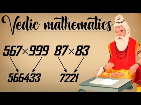 Vedic Mathematics की ऐसी Multiplication Tricks जो आपको Calculator बना देगी | Vedic Mathematics