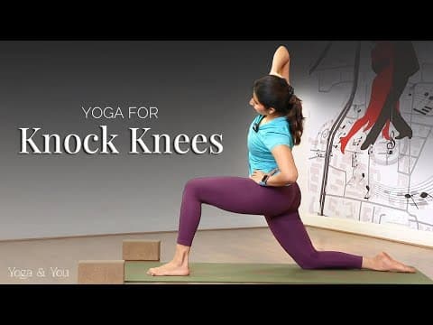 Yoga For Knock Knees | Knock Knees Exercise At Home | Correct Knock Knees | ‪@VentunoYoga‬