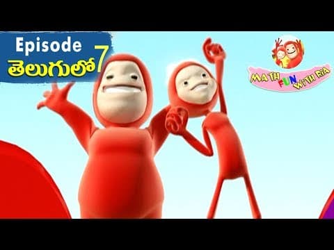 Math fun with ria 7 - the amazing rainbow trip - telugu 3d animation videos