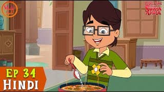 पांच चम्मच नमक |Story Time with Sudha Amma | Hindi Stories By Sudha Murty