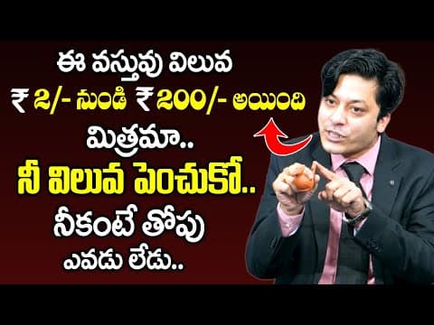 Update Yourself | How to Improve Personality Development | Success Mantra | Best Motivational Video