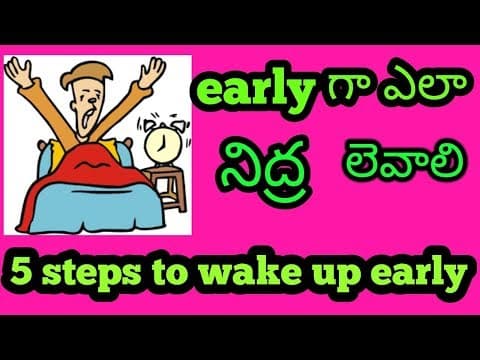 5 steps to wake up in the early morning