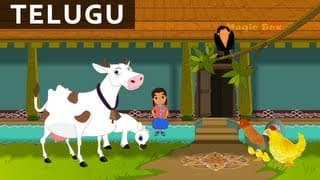 కాకి కాకి ఎగిరి రా | Kakki Kakki | Balaanandam