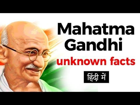 Mahatma Gandhi unknown facts, How well do you know Father of the Nation? #Gandhi150 #GandhiJayanti