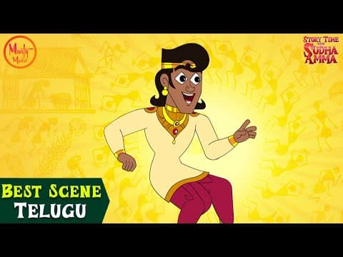 Best Scene | The Unending Story | Telugu Story | Story Time With Sudha Amma