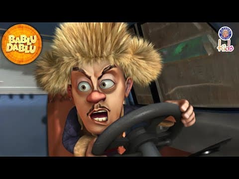 Bablu Dablu Hindi Cartoon Big Magic | Lakha Par Kiya Makkhi Ne Attack | Bablu Dablu | #funny