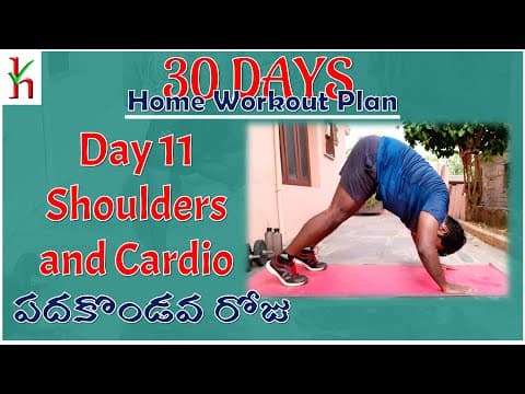 30 days home workout plan - day - 11 shoulders and cardio