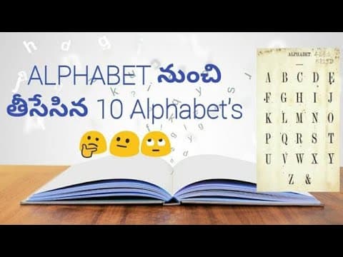 AMAZING FACTS ABOUT ENGLISH ALPHABET'S IN TELUGU