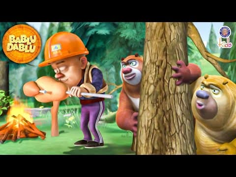 Bablu Dablu Hindi Cartoon Big Magic | Boonie Bears Compilation | Bablu Dablu Action Cartoon
