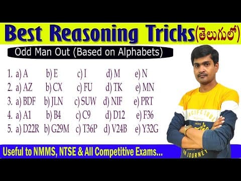 Odd man out based on alphabets -best reasoning tricks in telugu